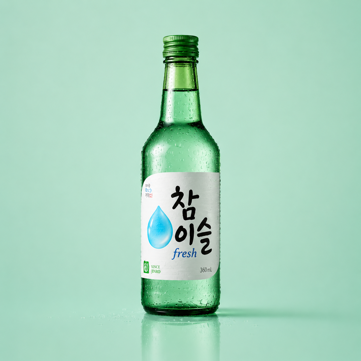 Soju
